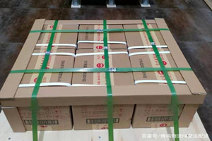 建三江湿地空运地址酒水【机场货运当天